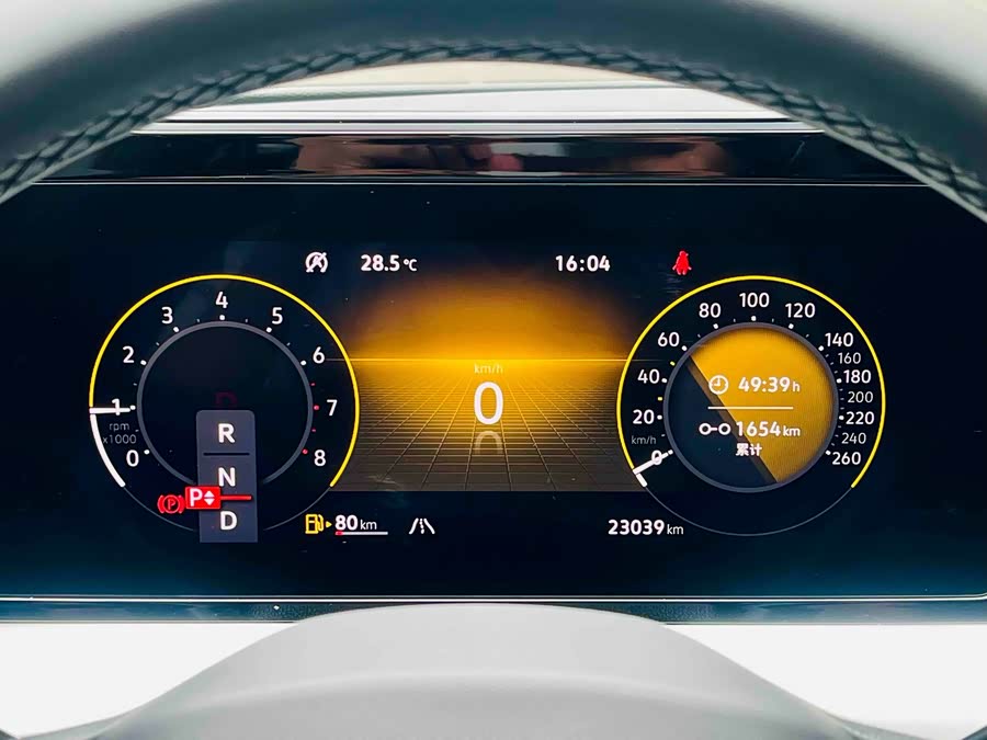Lingdu L 280TSI DSG Sport - zdjęcie 10