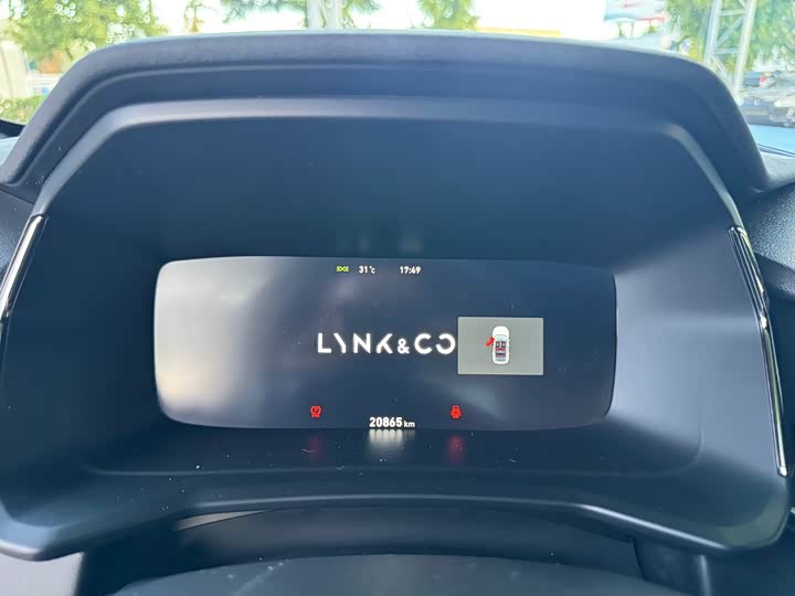 Lynk & Co 06 2023 Remix 1.5T Halo - zdjęcie 18