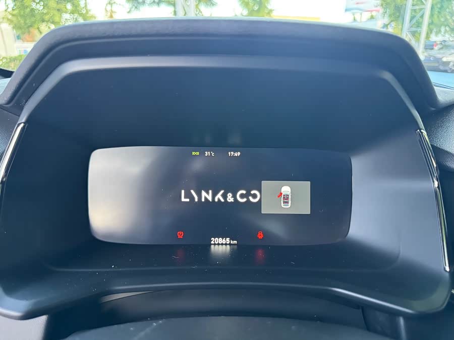 Lynk & Co 06 2023 Remix 1.5T Halo - zdjęcie 4