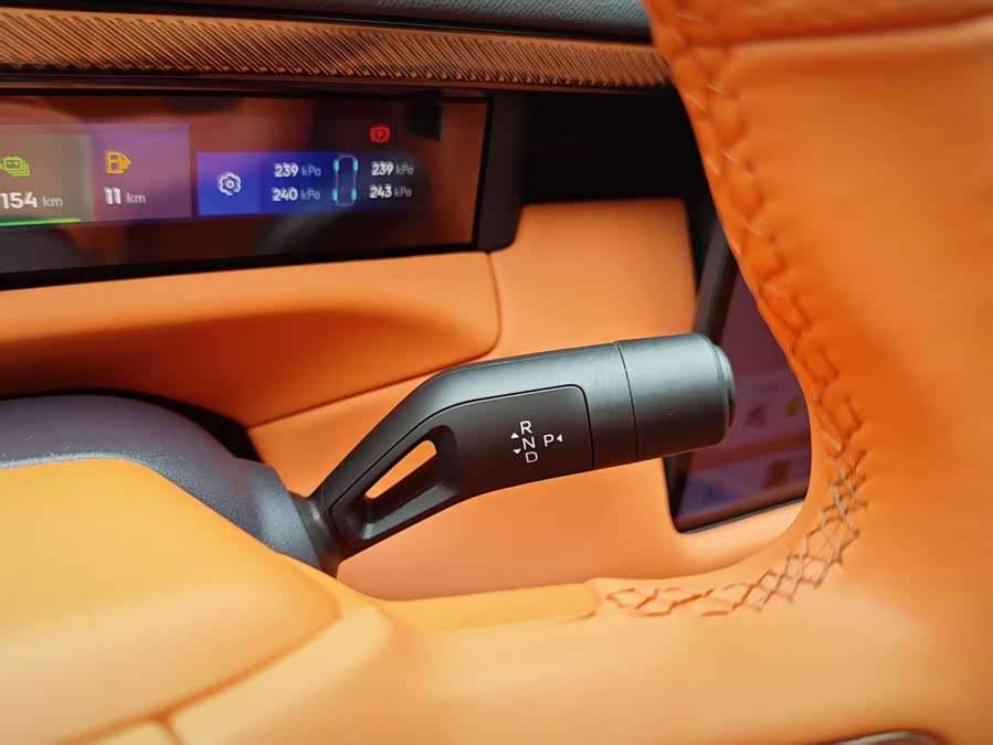 Lynk & Co 900 2025 1.5T Ultra 6-seater - zdjęcie 16