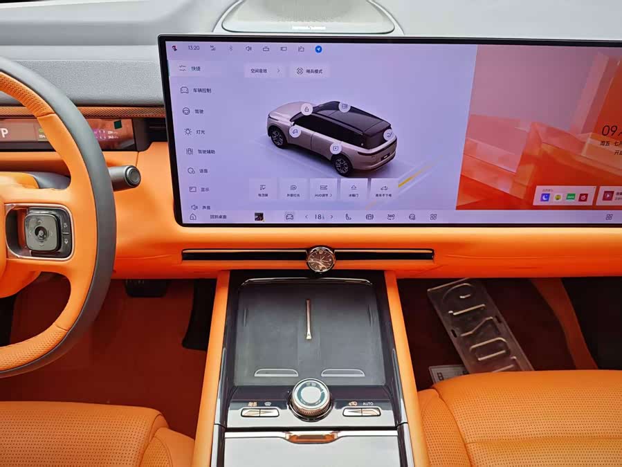 Lynk & Co 900 2025 1.5T Ultra 6-seater - zdjęcie 18