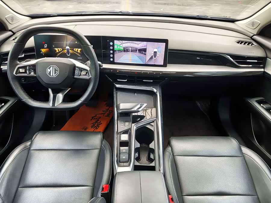 MG5 Scorpio 2022 1.5T Luxury - zdjęcie 4