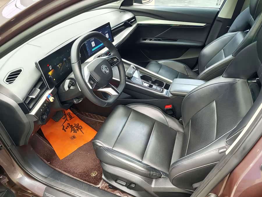 MG5 Scorpio 2022 1.5T Luxury - zdjęcie 5