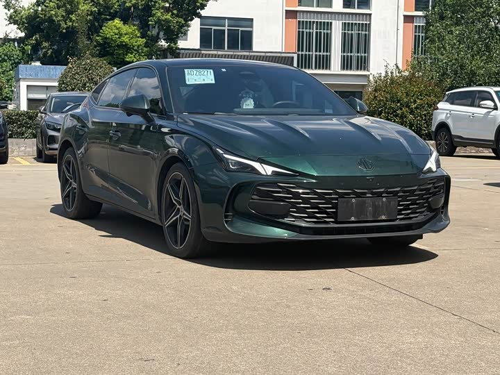 MG7 2023 2.0T Auto Luxury - zdjęcie 15