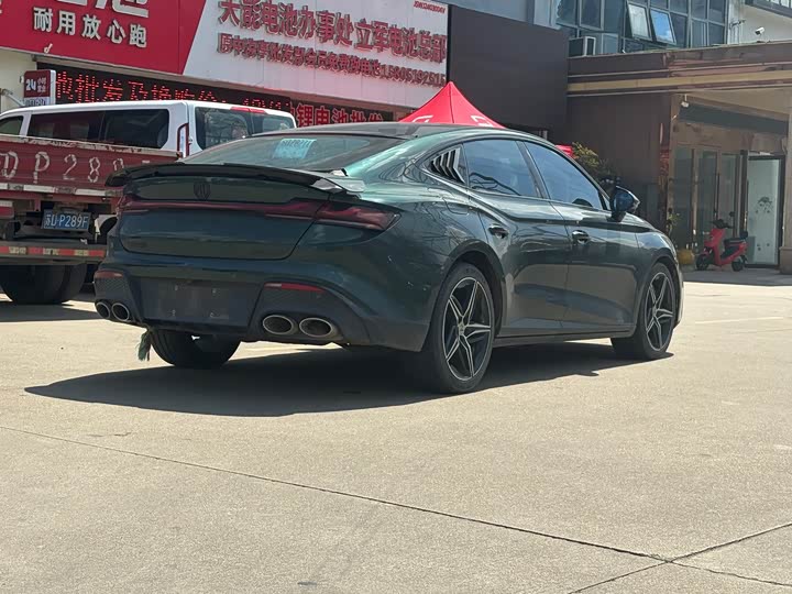 MG7 2023 2.0T Auto Luxury - zdjęcie 17
