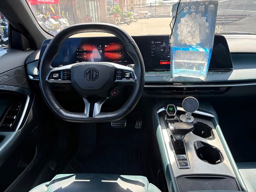 MG7 2023 2.0T Auto Luxury - zdjęcie 8