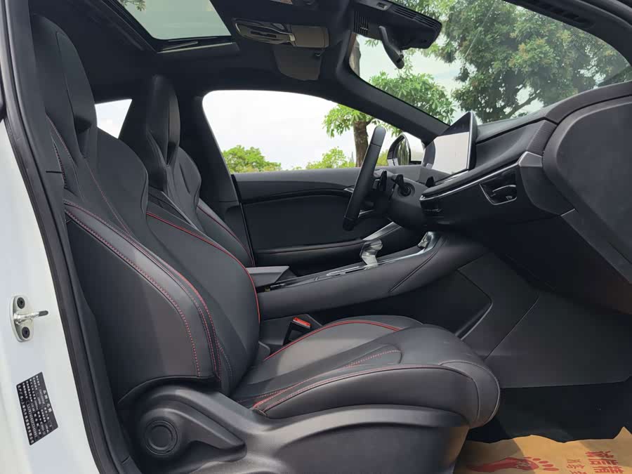 MG7 2025 1.5T 300 DCT Luxury - zdjęcie 15