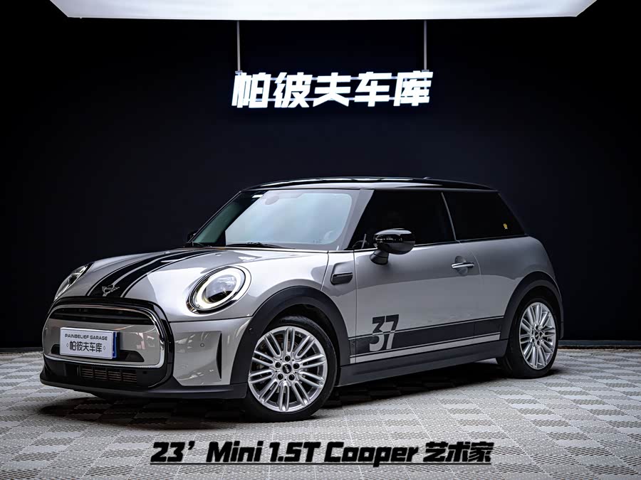 MINI 2023 1.5T COOPER Artist - zdjęcie 1
