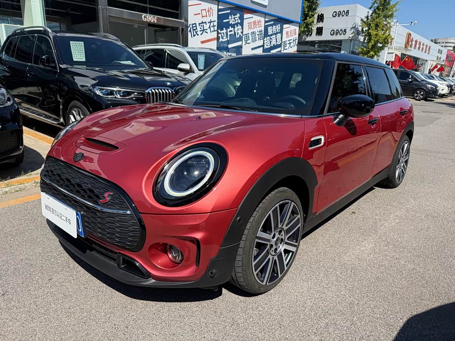 MINI CLUBMAN 2023 2.0T COOPER S Appreciation - zdjęcie 3