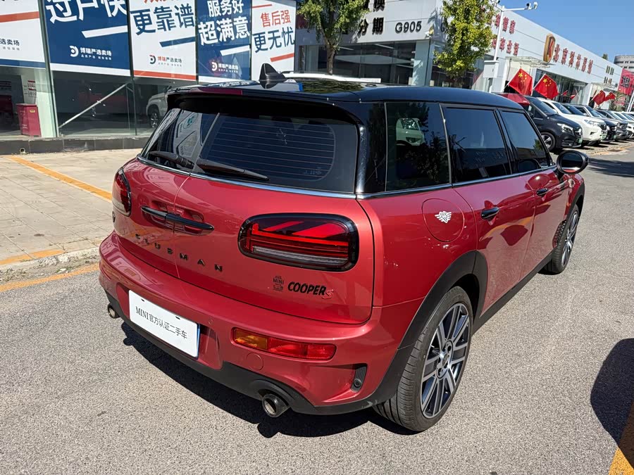 MINI CLUBMAN 2023 2.0T COOPER S Appreciation - zdjęcie 6