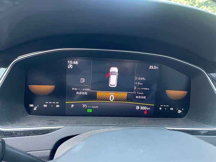 Magotan 2023 2.0T 330TSI DSG Leading - zdjęcie 17