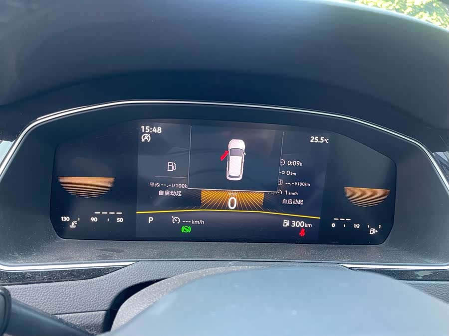 Magotan 2023 2.0T 330TSI DSG Leading - zdjęcie 4