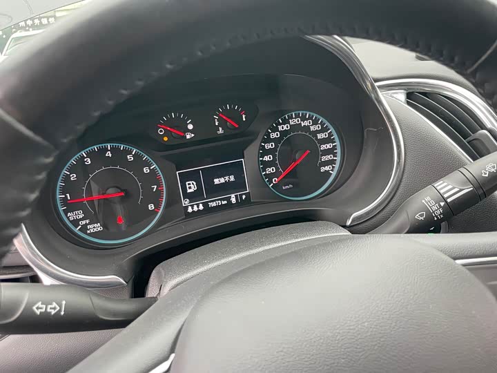Malibu XL 2022 535T Auto Sport - zdjęcie 13