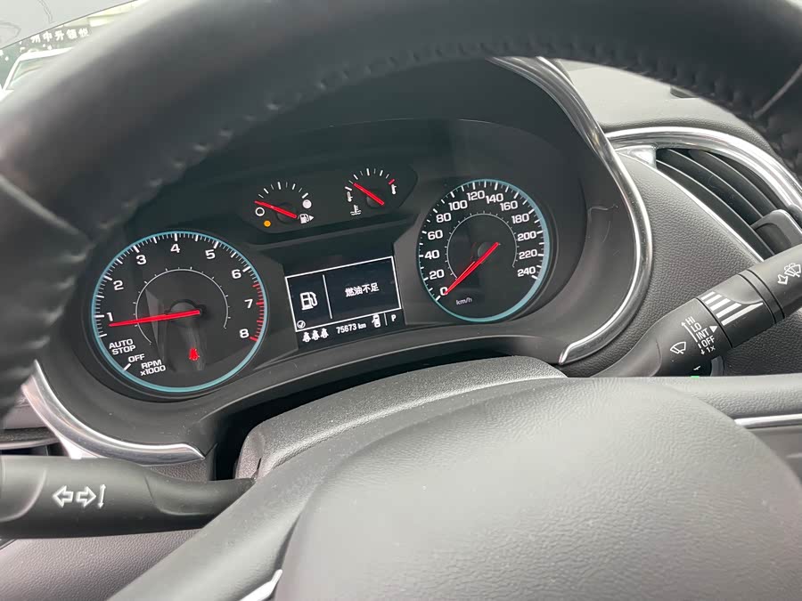 Malibu XL 2022 535T Auto Sport - zdjęcie 6
