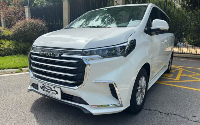 Maxus G20 2023 ES 2.0T Gas Auto Value