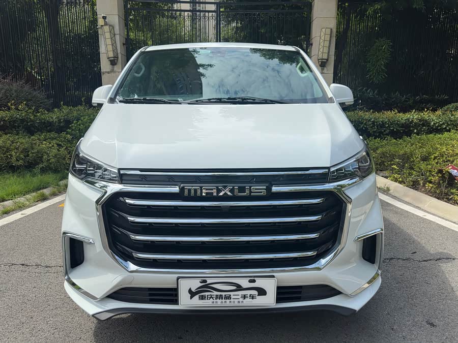 Maxus G20 2023 ES 2.0T Gas Auto Value - zdjęcie 2