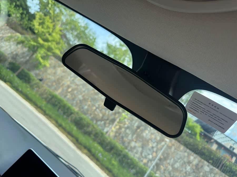 Maxus G20 2023 ES 2.0T Gas Auto Value - zdjęcie 13