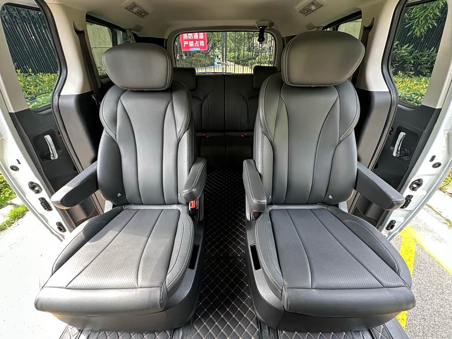 Maxus G20 2023 ES 2.0T Gas Auto Value - zdjęcie 20