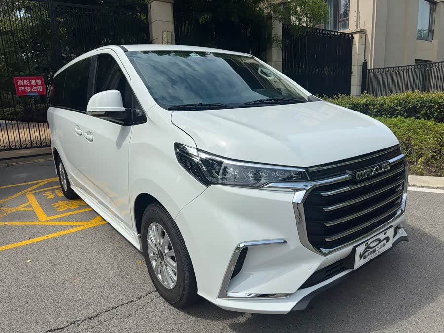 Maxus G20 2023 ES 2.0T Gas Auto Value - zdjęcie 3