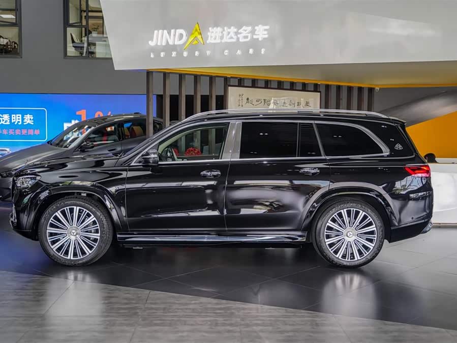 Maybach GLS 2024 GLS 600 4MATIC Luxury - zdjęcie 9
