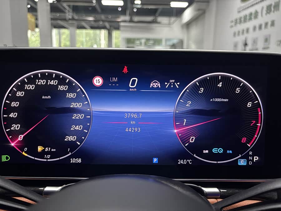 Maybach S-Class 2021 S 480 4MATIC - zdjęcie 13
