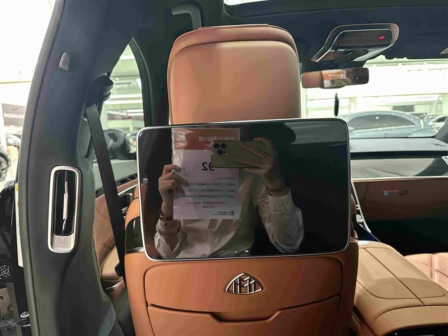 Maybach S-Class 2023 S 480 4MATIC - zdjęcie 13