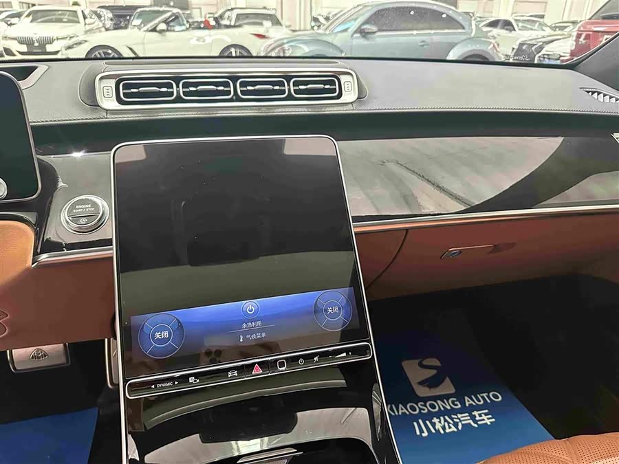 Maybach S-Class 2023 S 480 4MATIC - zdjęcie 9