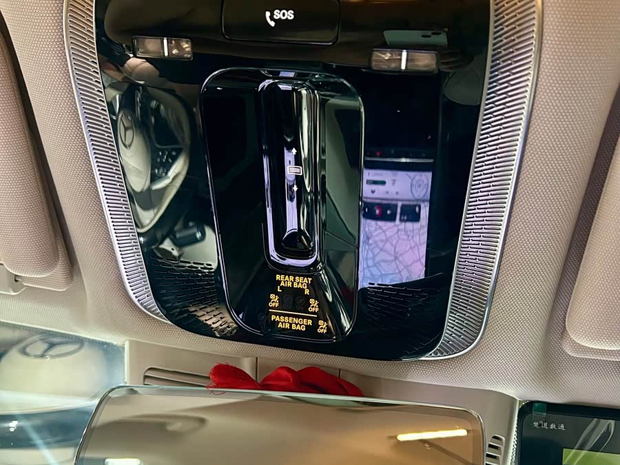 Maybach S-Class 2024 S 480 4MATIC - zdjęcie 19