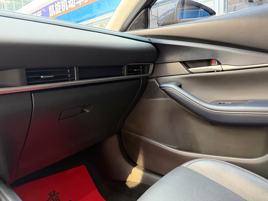Mazda CX-30 2022 2.0L Auto Quality - zdjęcie 12