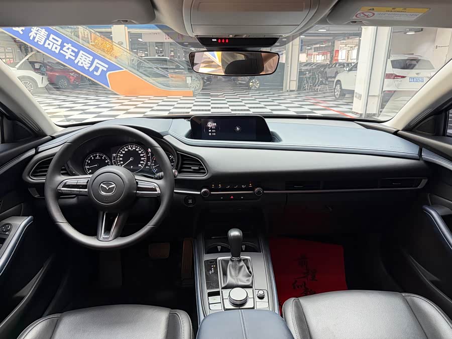 Mazda CX-30 2022 2.0L Auto Quality - zdjęcie 15