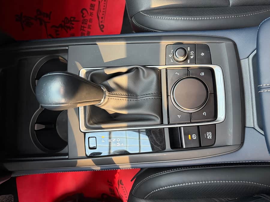 Mazda CX-30 2022 2.0L Auto Quality - zdjęcie 7