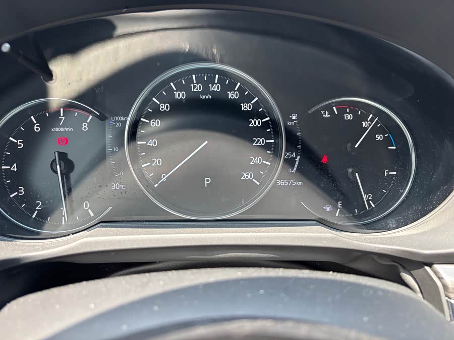 Mazda CX-5 2024 2.0L Auto 2WD Smart - zdjęcie 7