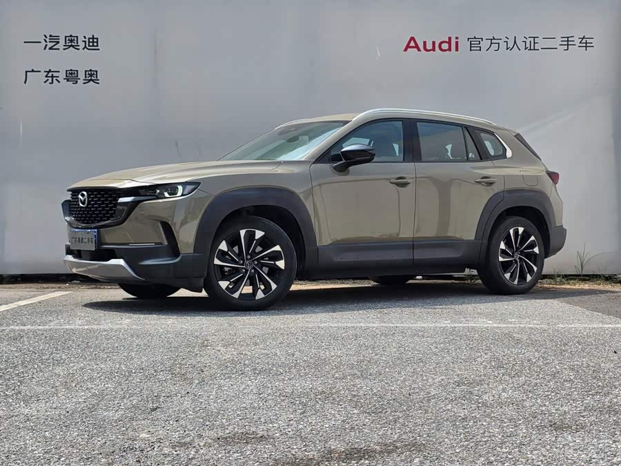Mazda CX-50 2023 2.5L Premium - zdjęcie 1