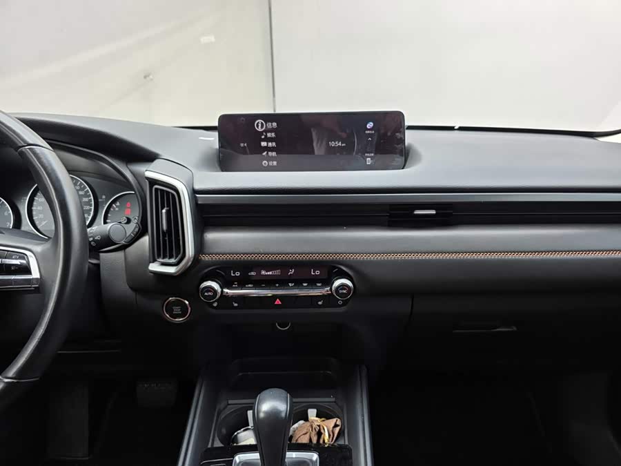 Mazda CX-50 2023 2.5L Premium - zdjęcie 14