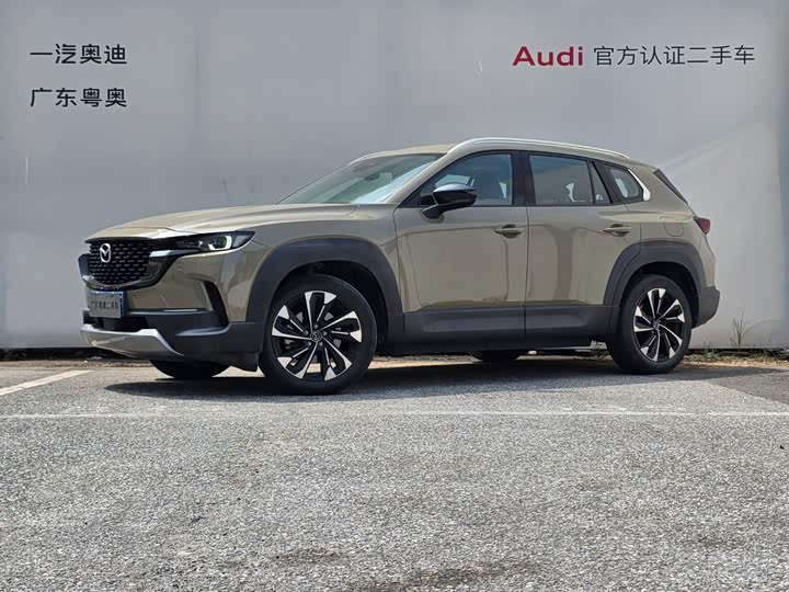 Mazda CX-50 2023 2.5L Premium - zdjęcie 18
