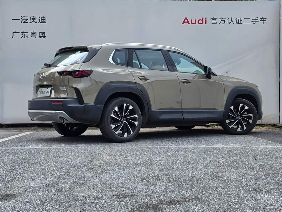Mazda CX-50 2023 2.5L Premium - zdjęcie 7