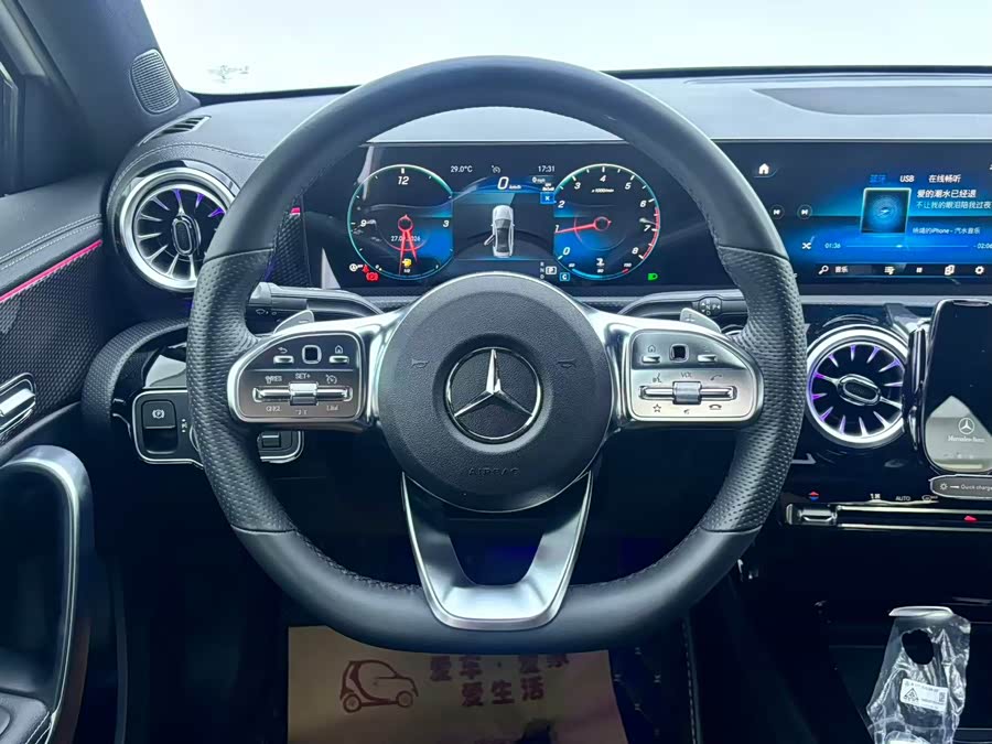 Mercedes-Benz A-Class 2023 A 200 L Fashion Edition - zdjęcie 14