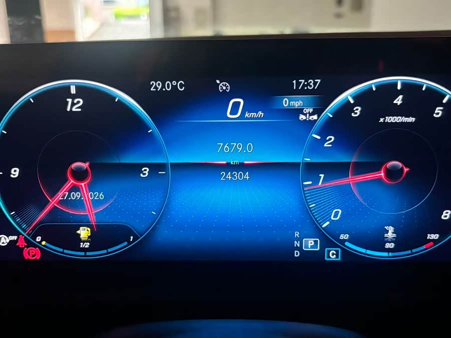 Mercedes-Benz A-Class 2023 A 200 L Fashion Edition - zdjęcie 10