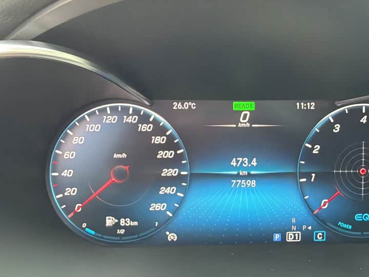 Mercedes-Benz C-Class 2021 C 260 L Sport Edition - zdjęcie 18