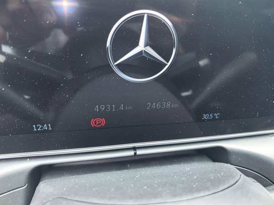 Mercedes-Benz C-Class 2023 C 200 L Sport Edition - zdjęcie 13