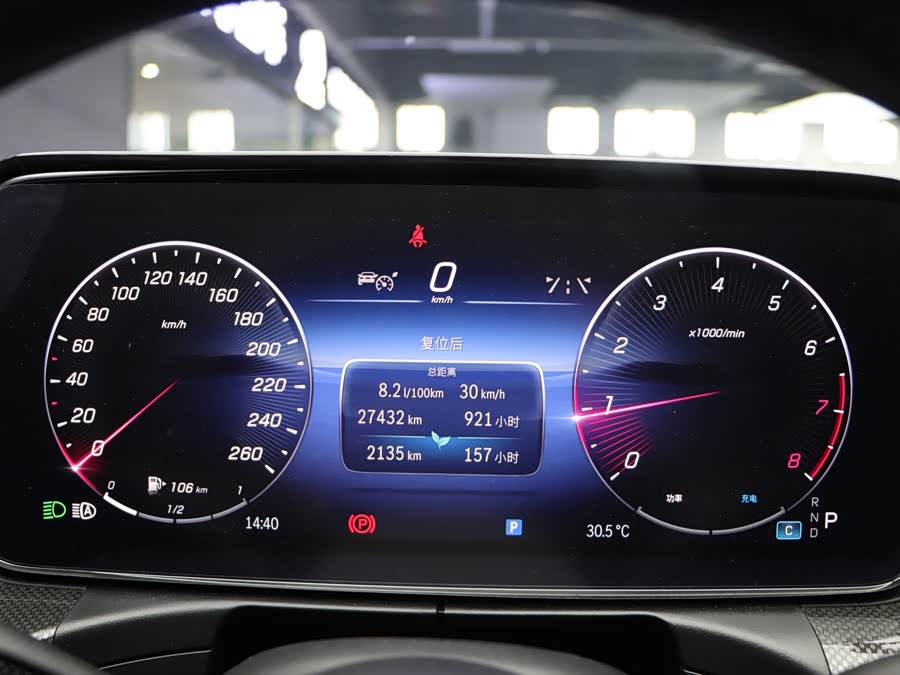 Mercedes-Benz C-Class 2023 C 200 L Sport Edition - zdjęcie 18