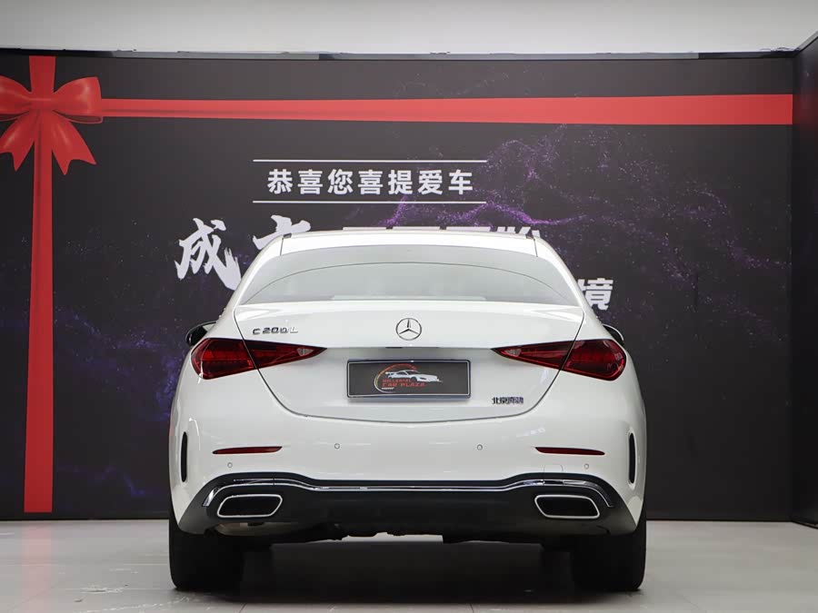 Mercedes-Benz C-Class 2023 C 200 L Sport Edition - zdjęcie 5