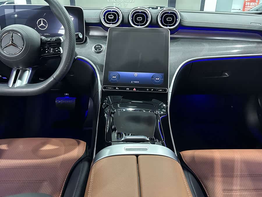 Mercedes-Benz C-Class 2023 C 260 L Sport Edition - zdjęcie 13
