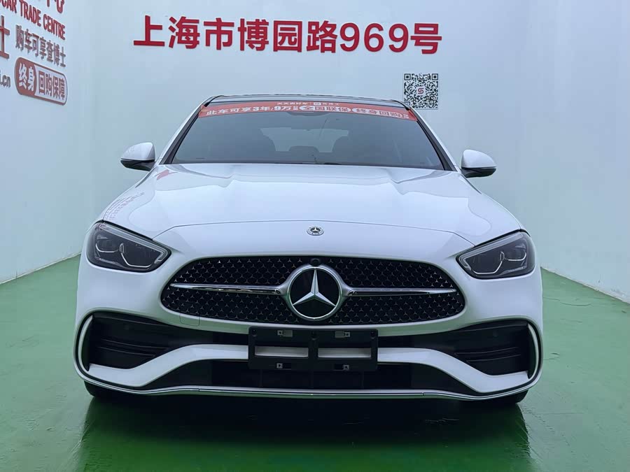 Mercedes-Benz C-Class 2023 Facelift C 260 L Sport - zdjęcie 2