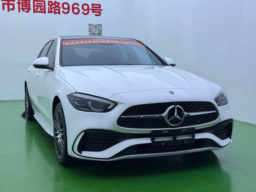 Mercedes-Benz C-Class 2023 Facelift C 260 L Sport - zdjęcie 3