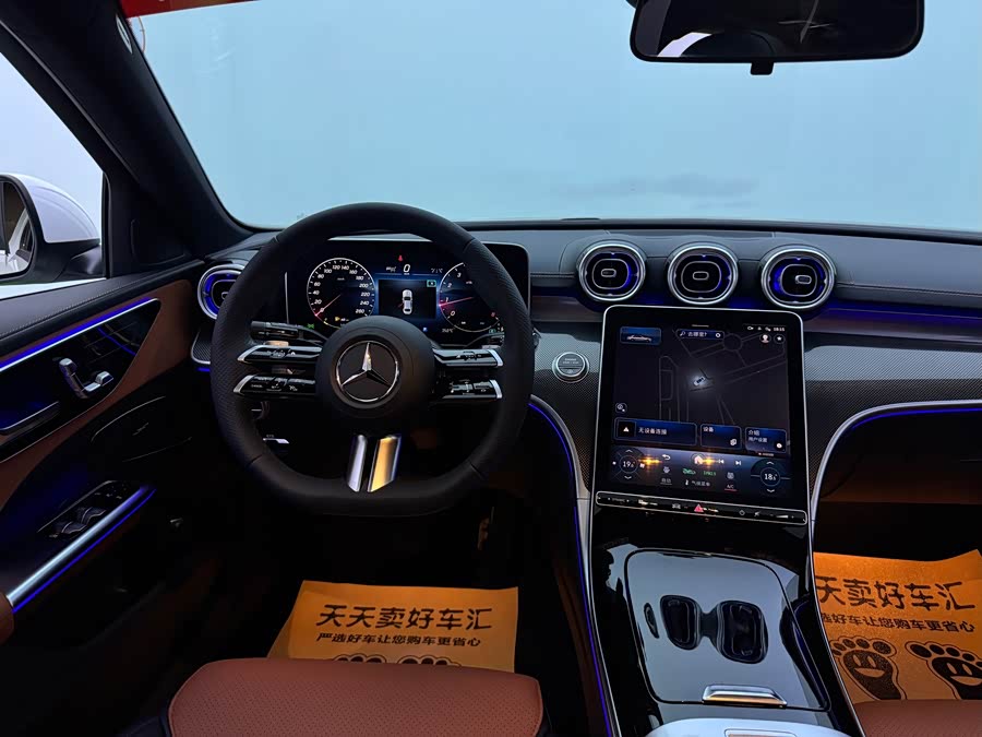 Mercedes-Benz C-Class 2023 Facelift C 260 L Sport - zdjęcie 9