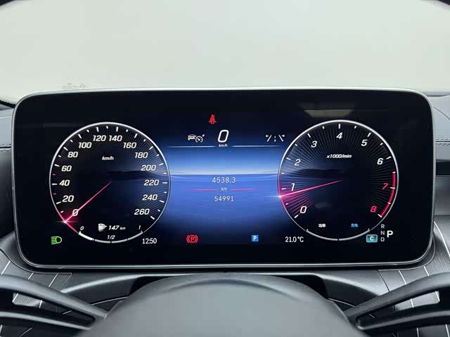 Mercedes-Benz C-Class 2024 C 260 L Haoye Sports Edition - zdjęcie 12