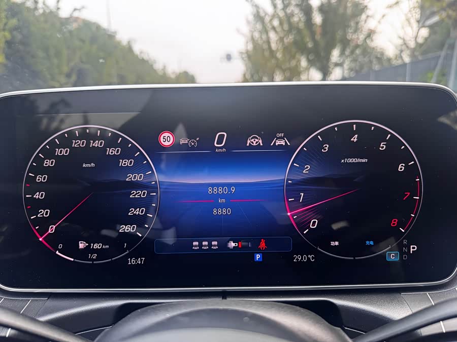 Mercedes-Benz C-Class 2026 C 260 L Sport Edition - zdjęcie 12