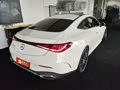 Mercedes-Benz CLE 2024 CLE 260 Coupe - zdjęcie 16