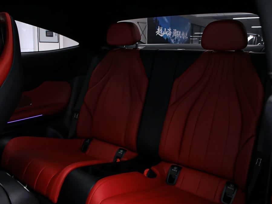 Mercedes-Benz CLE 2025 CLE 300 4MATIC Luxury Coupe - zdjęcie 16